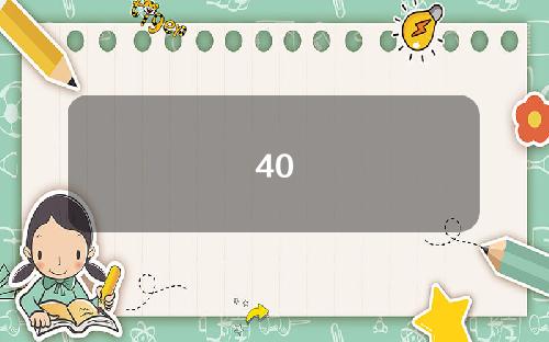 40