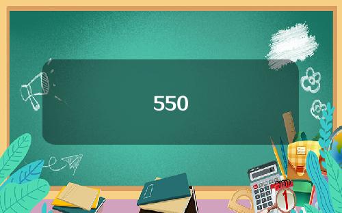 550