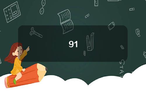 91
