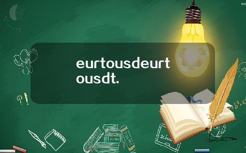 eurtousdeurtousdt.