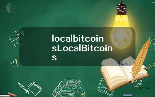 localbitcoinsLocalBitcoins
